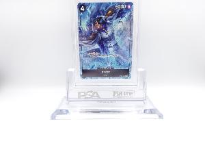PSA10　クザン　OP02-096　SR　ワンピースカード